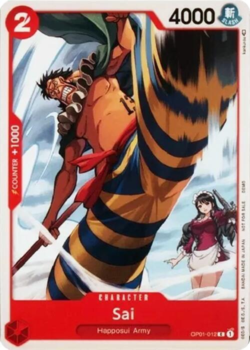 Sai card artwork