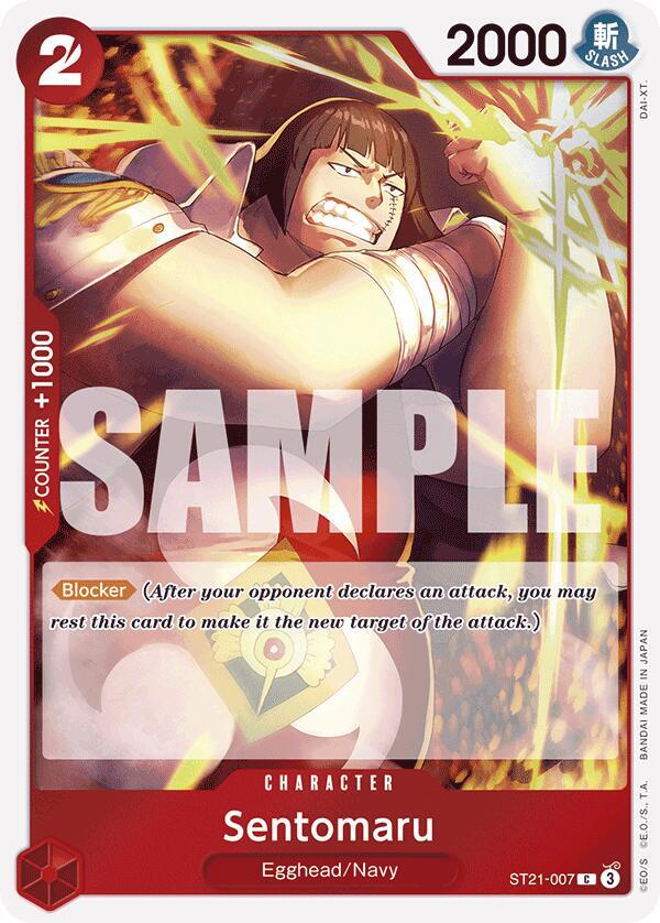 Sentomaru card artwork