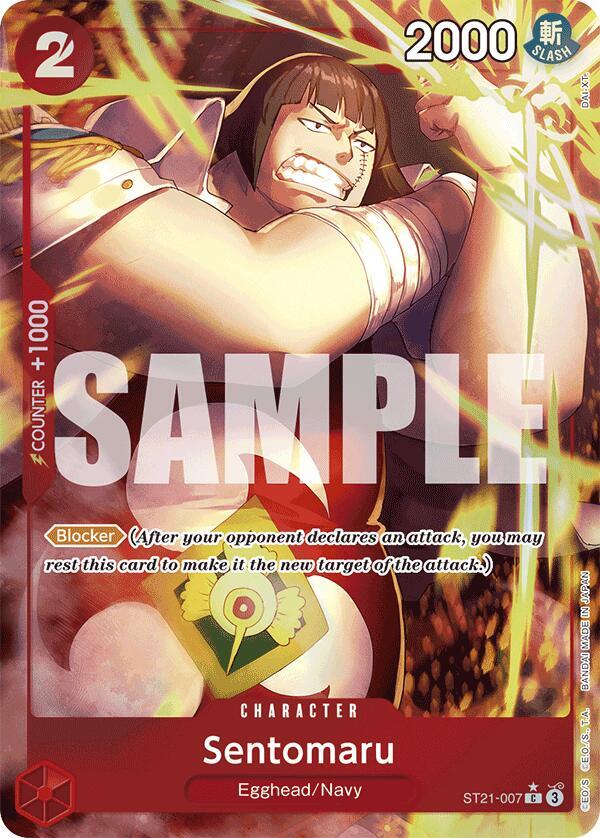 Sentomaru (Parallel) card artwork