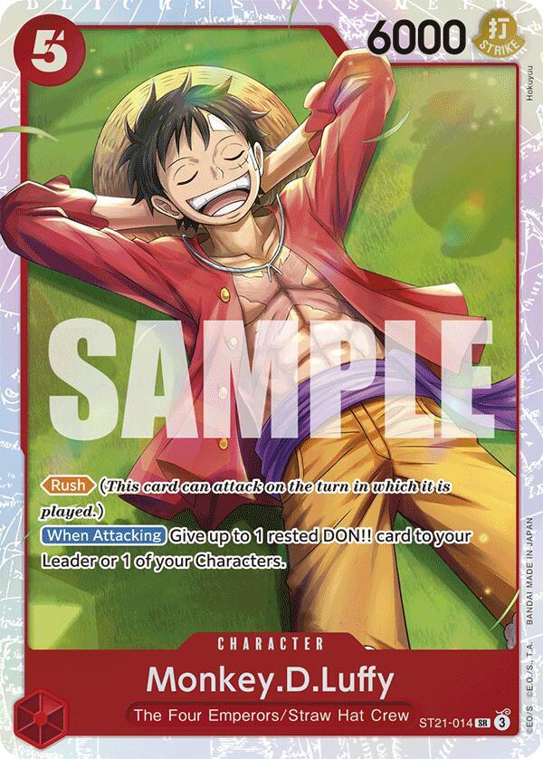 Monkey.D.Luffy (014) card artwork
