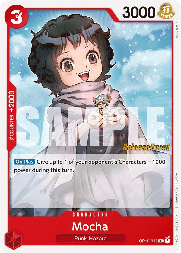 Mocha card artwork