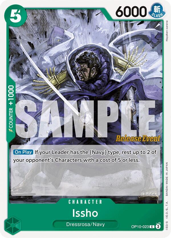 Issho card artwork