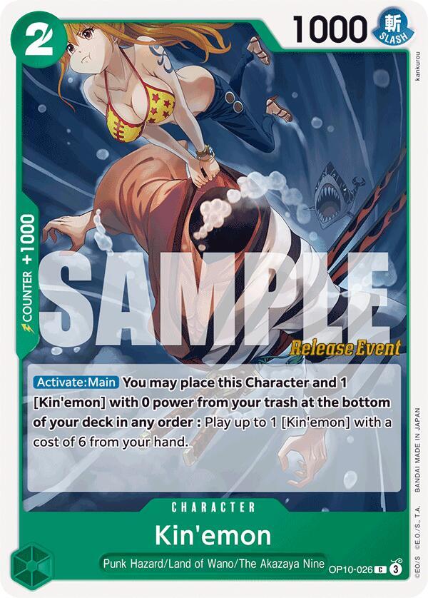 Kin'emon (026) card artwork