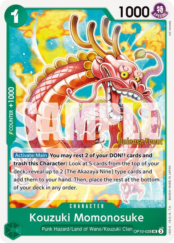 Kouzuki Momonosuke (028) card artwork