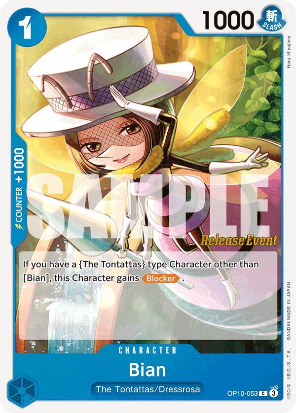Bian card artwork