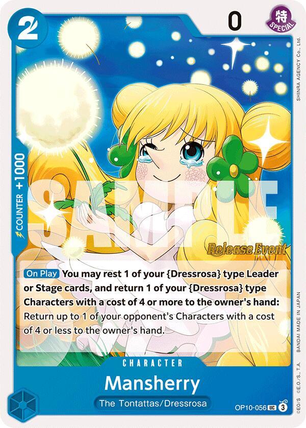 Mansherry card artwork