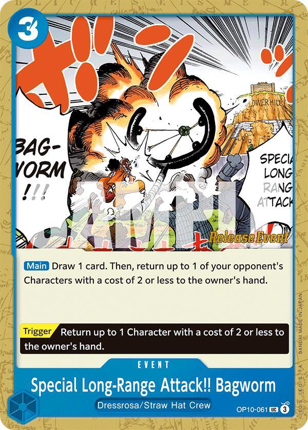 Special Long-Range Attack!! Bagworm card artwork