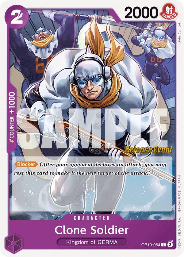 Clone Soldier card artwork