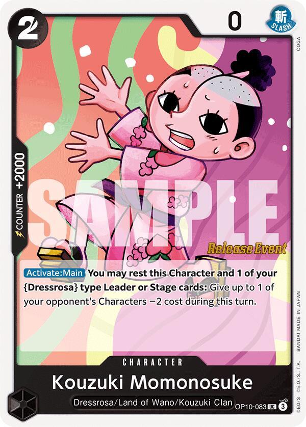 Kouzuki Momonosuke (083) card artwork