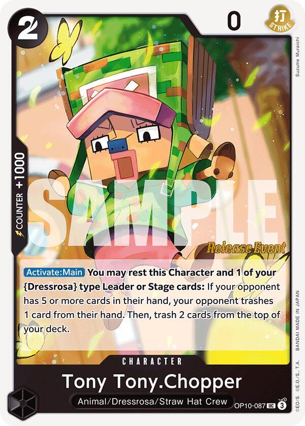 Tony Tony.Chopper (087) card artwork
