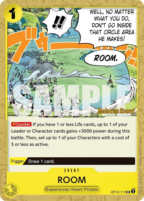 ROOM card artwork
