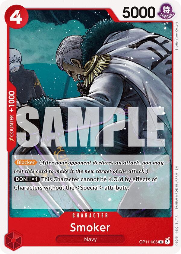 Smoker card artwork
