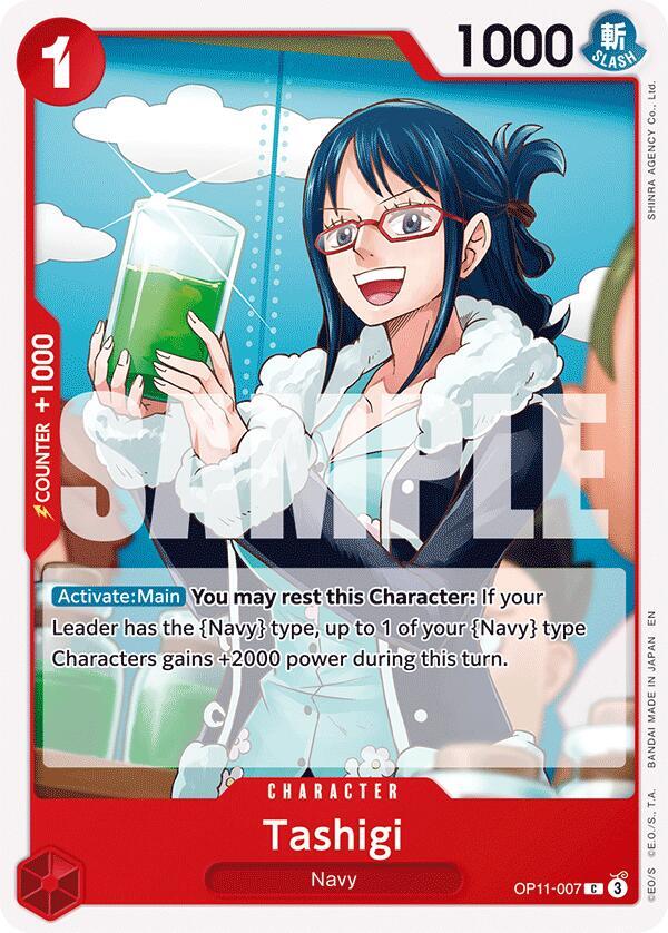 Tashigi card artwork