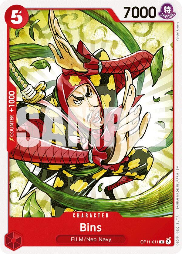 Bins card artwork