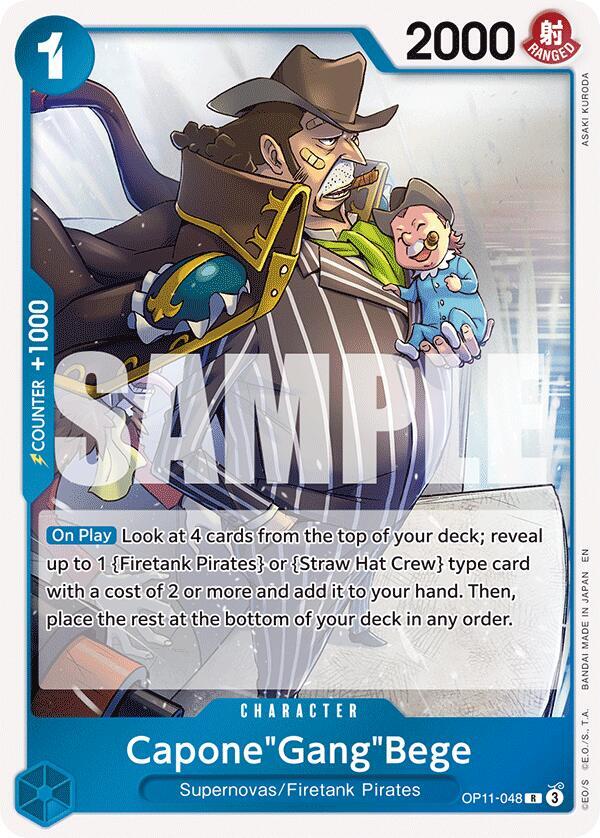 Capone"Gang"Bege (048) card artwork