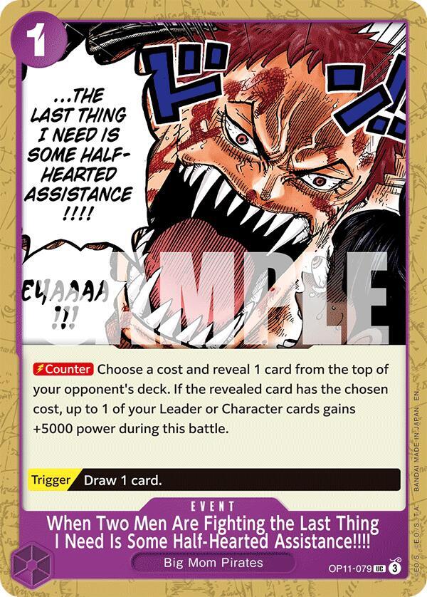 When Two Men Are Fighting the Last Thing I Need Is Some Half-Hearted Assistance!!!! card artwork