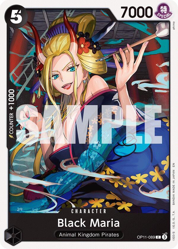 Black Maria card artwork