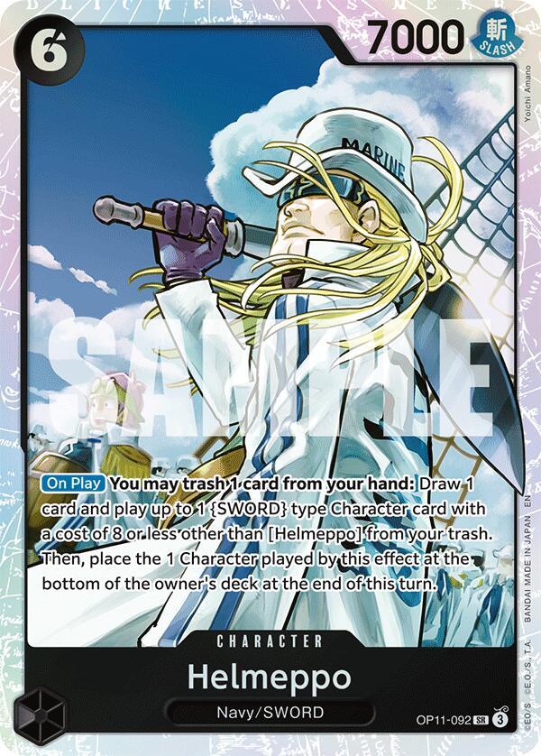 Helmeppo card artwork