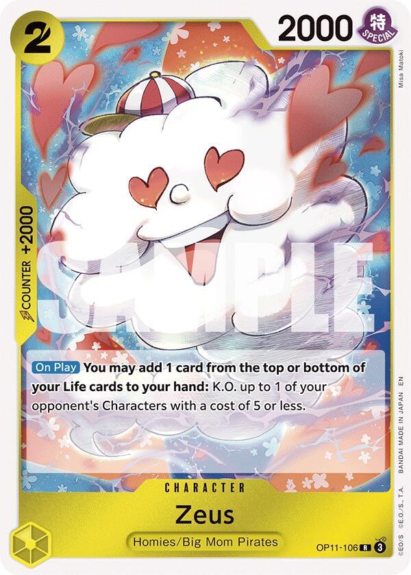 Zeus card artwork