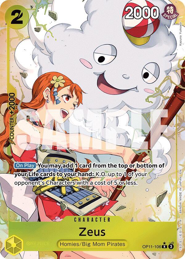 Zeus (Alternate Art) card artwork