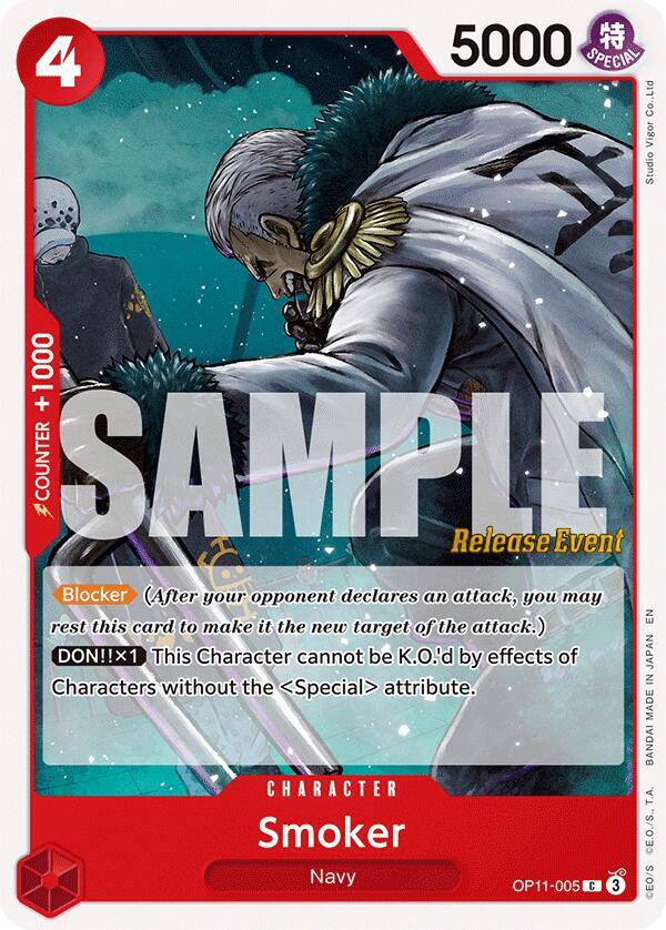 Smoker card artwork
