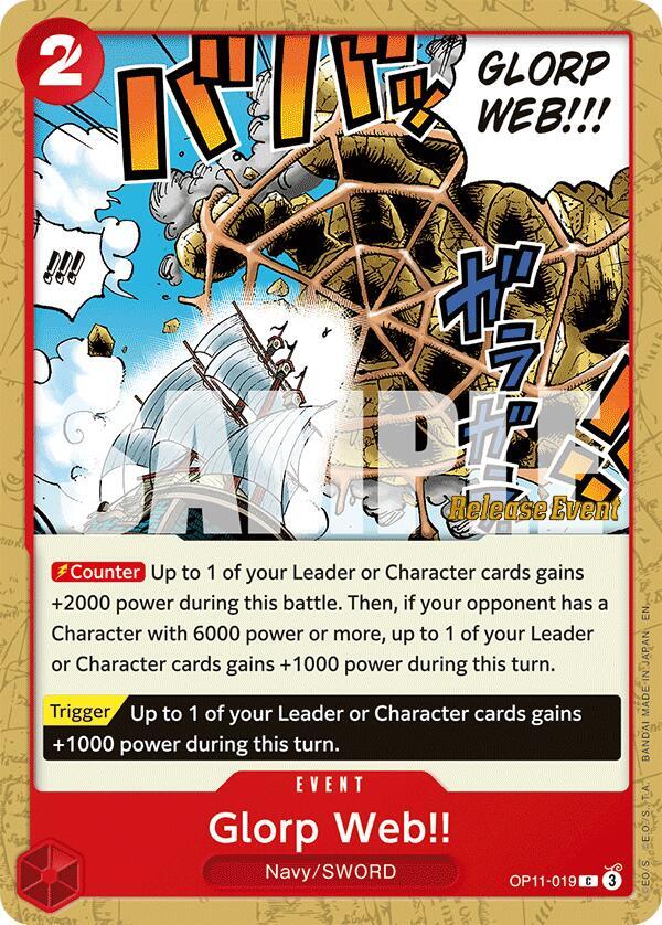 Glorp Web!! card artwork