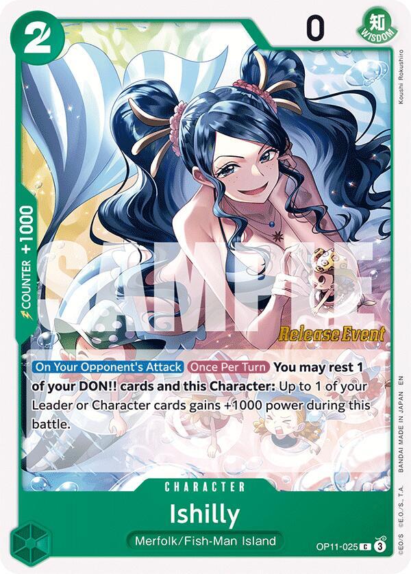 Ishilly card artwork