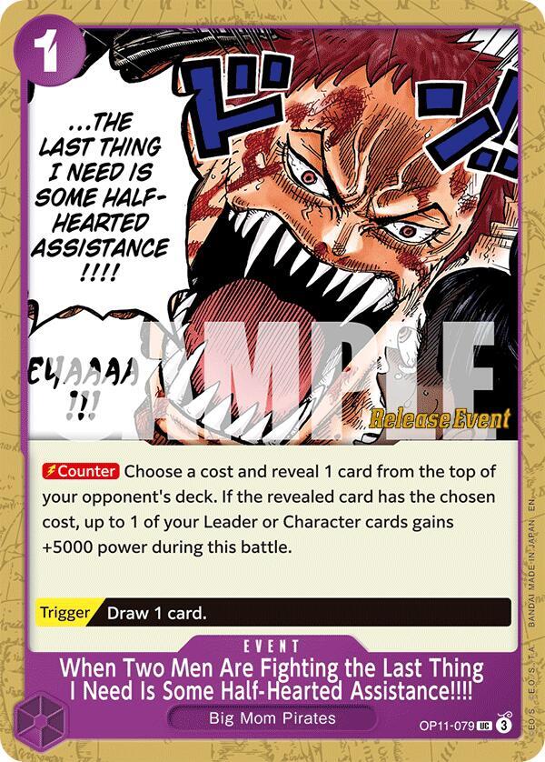 When Two Men Are Fighting the Last Thing I Need Is Some Half-Hearted Assistance!!!! card artwork