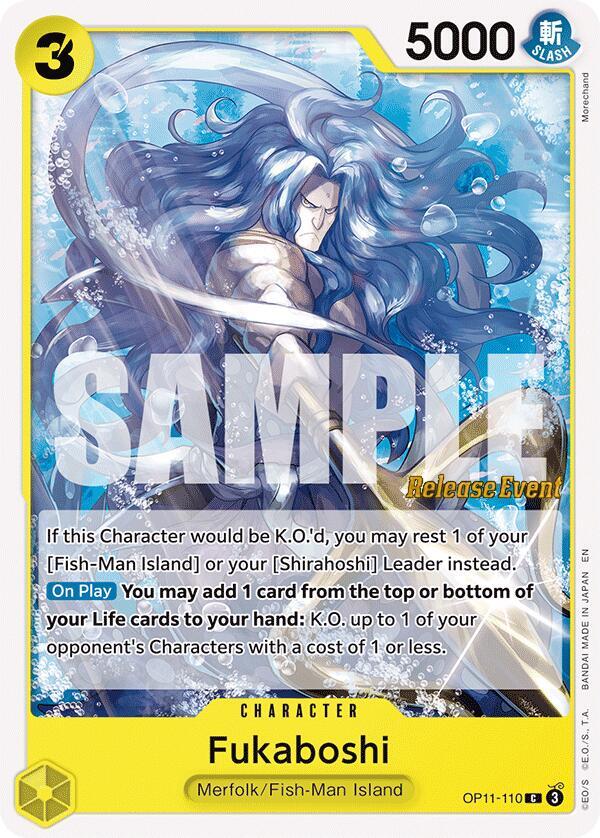 Fukaboshi card artwork