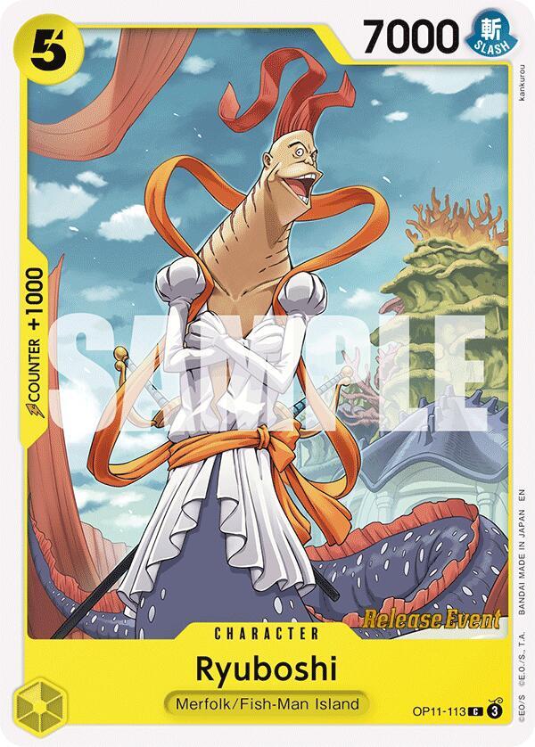 Ryuboshi card artwork