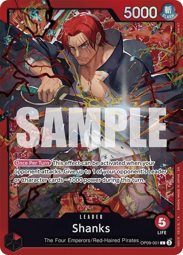 Shanks (Reprint) card artwork