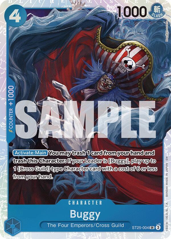 Buggy card artwork