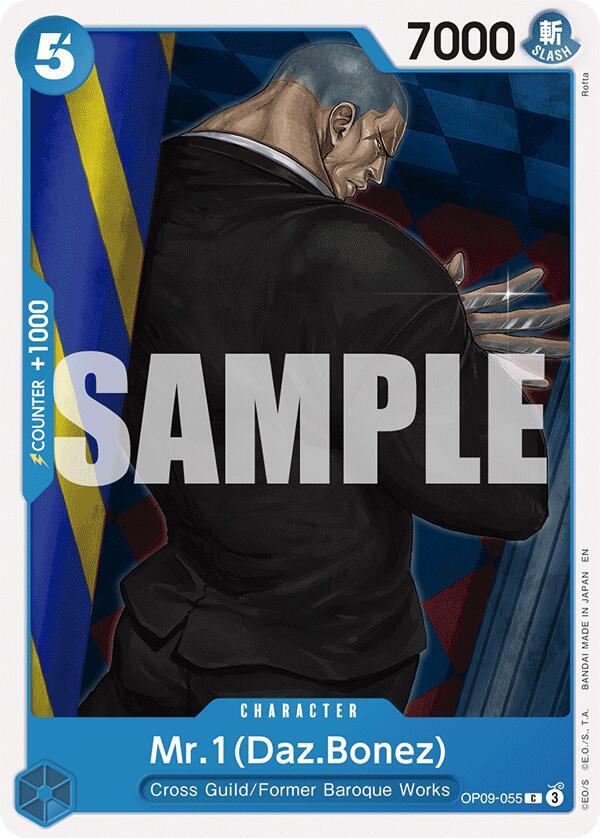Mr.1(Daz.Bonez) (Reprint) card artwork