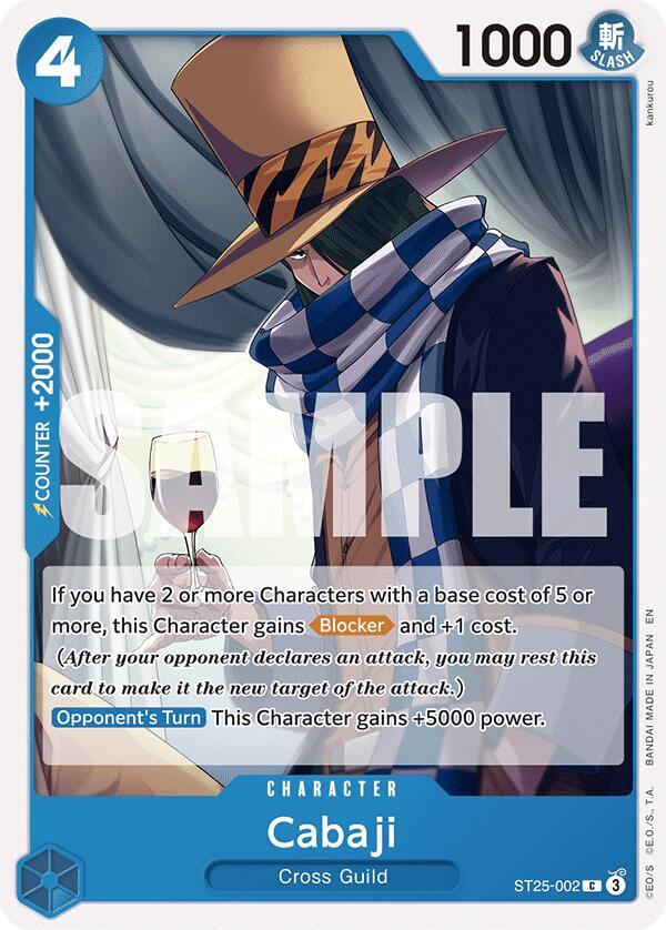 Cabaji card artwork