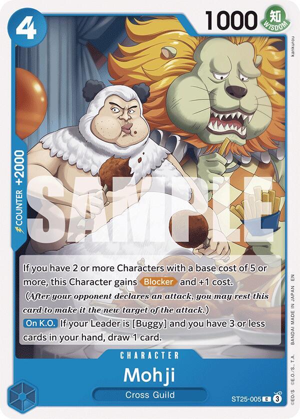 Mohji card artwork