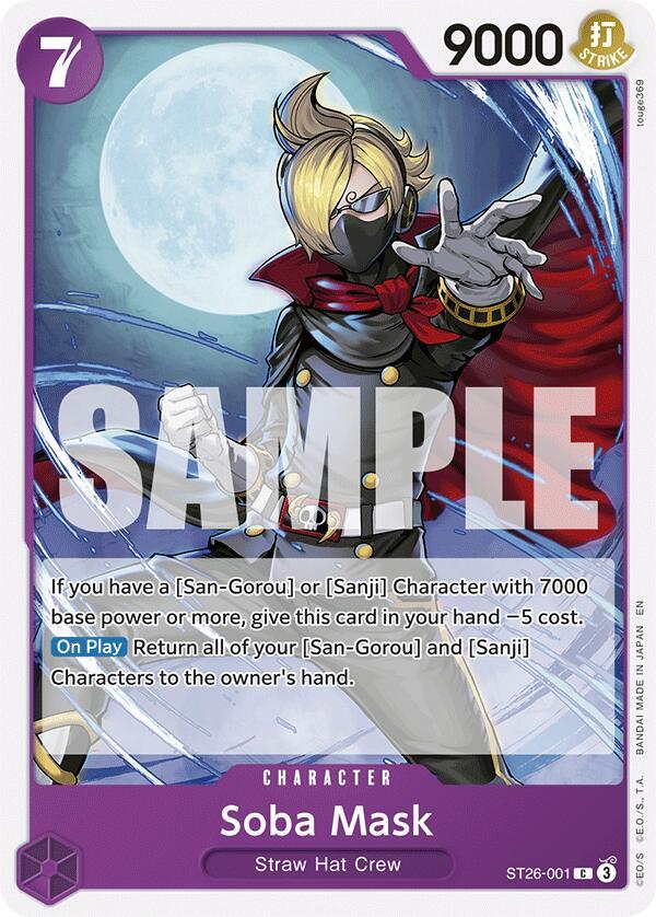 Soba Mask card artwork
