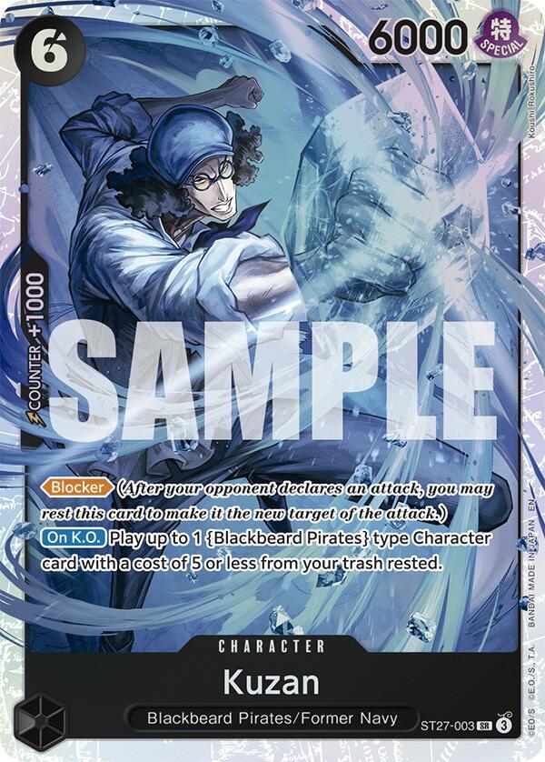 Kuzan card artwork