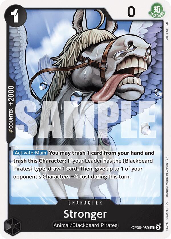 Stronger (Reprint) card artwork
