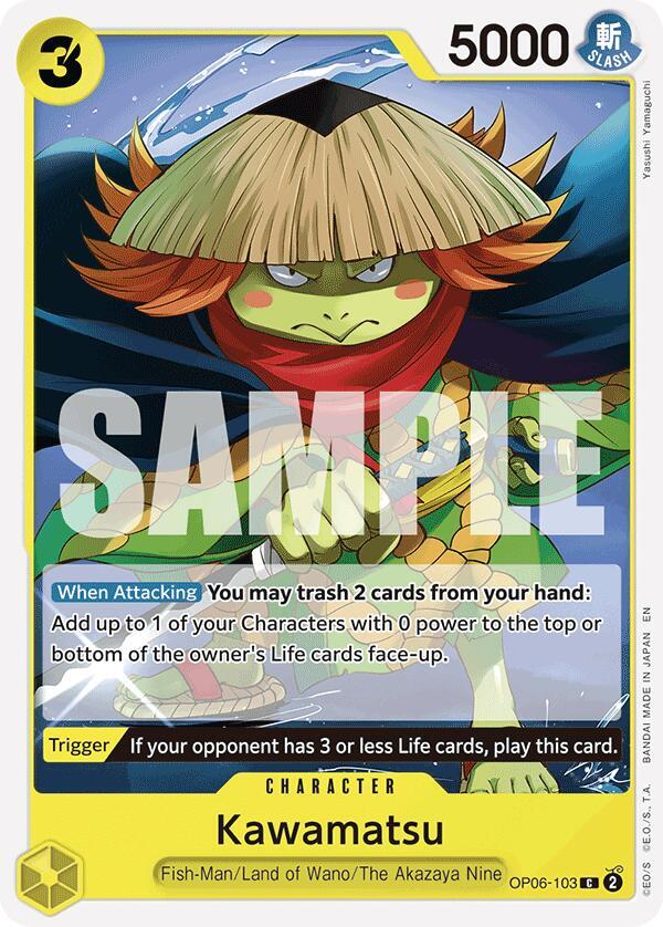 Kawamatsu (Reprint) card artwork