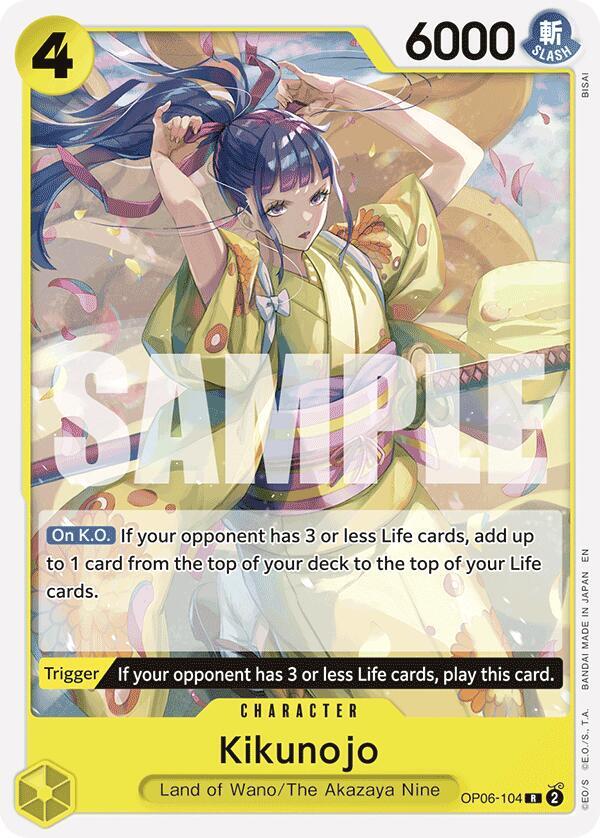 Kikunojo (Reprint) card artwork