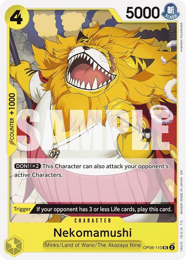 Nekomamushi (Reprint) card artwork