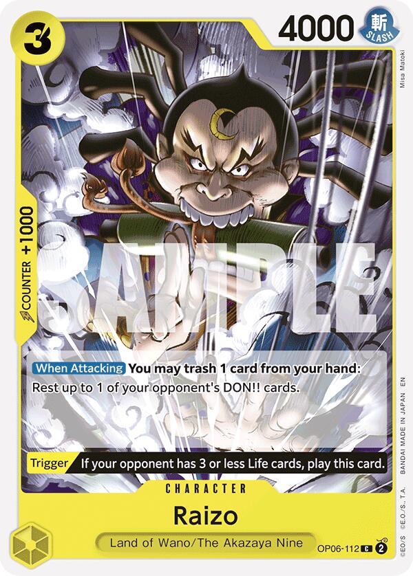 Raizo (Reprint) card artwork