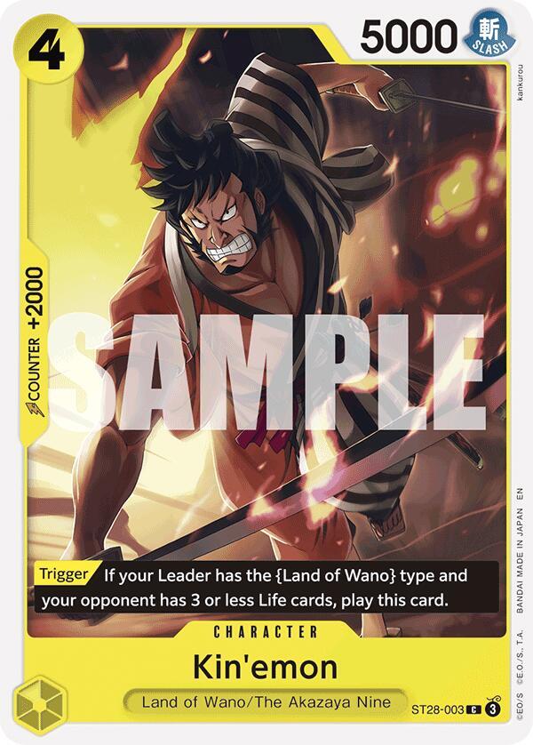 Kin'emon card artwork