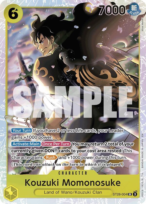 Kouzuki Momonosuke card artwork