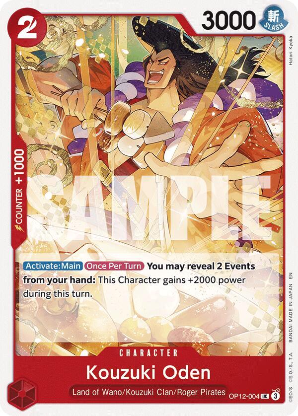 Kouzuki Oden card artwork