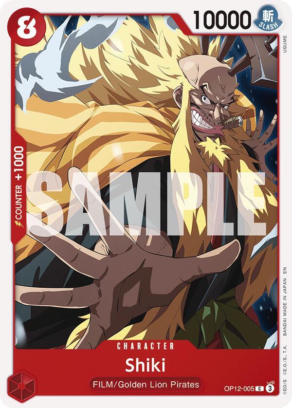 Shiki card artwork