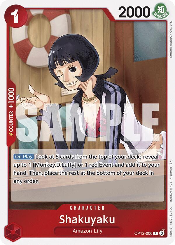 Shakuyaku card artwork