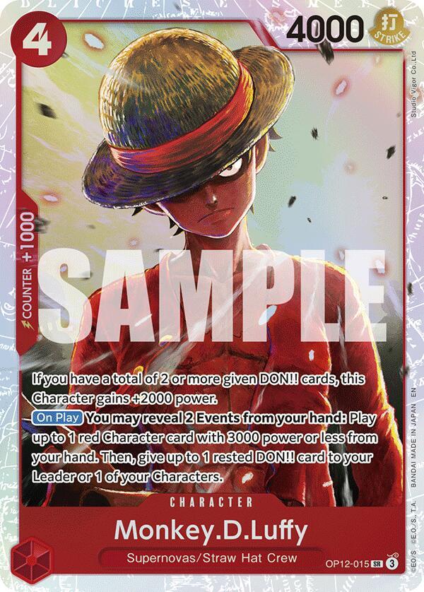Monkey.D.Luffy card artwork