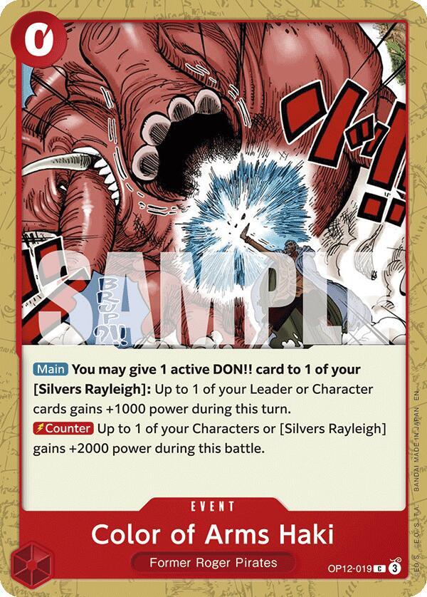 Color of Arms Haki card artwork