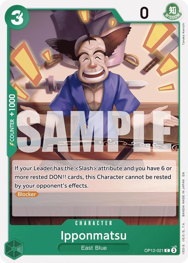 Ipponmatsu card artwork